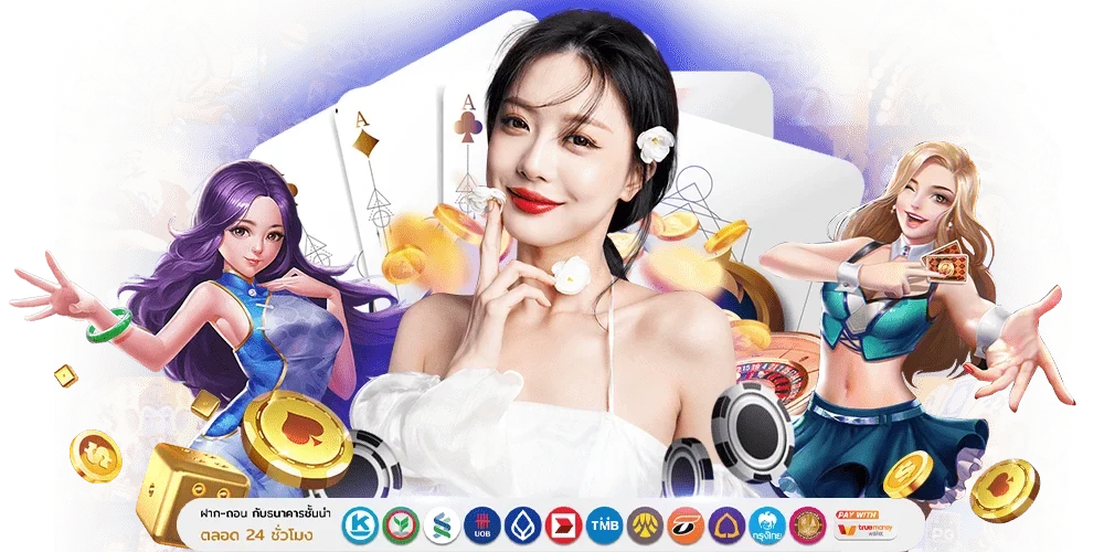 VEGASLEGACY: มรดกแห่งความรวย ส่งตรงจากเวกัสถึงมือคุณ